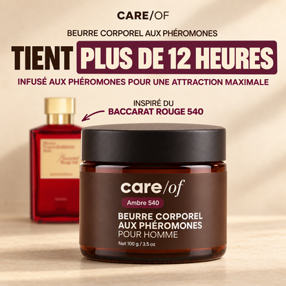 SILLAGE — Beurre corporel parfumé aux phéromones